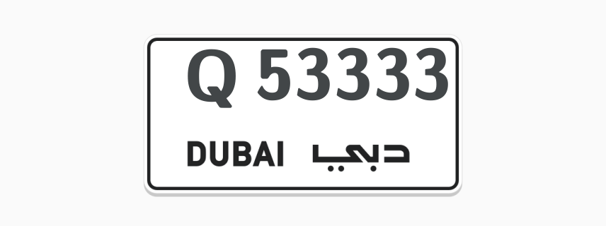 Number Plate N6